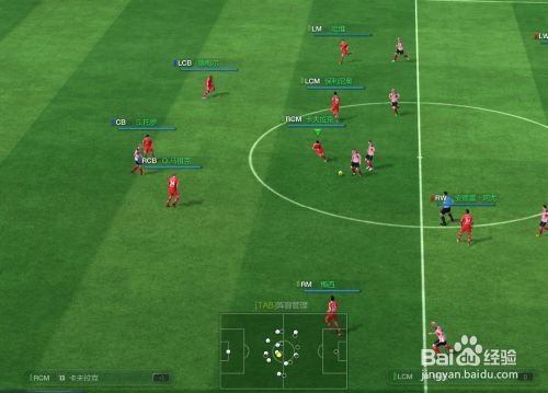 FIFA Online 3最新技巧分享，與自然美景共赴足球之旅，尋找內(nèi)心的平和節(jié)奏