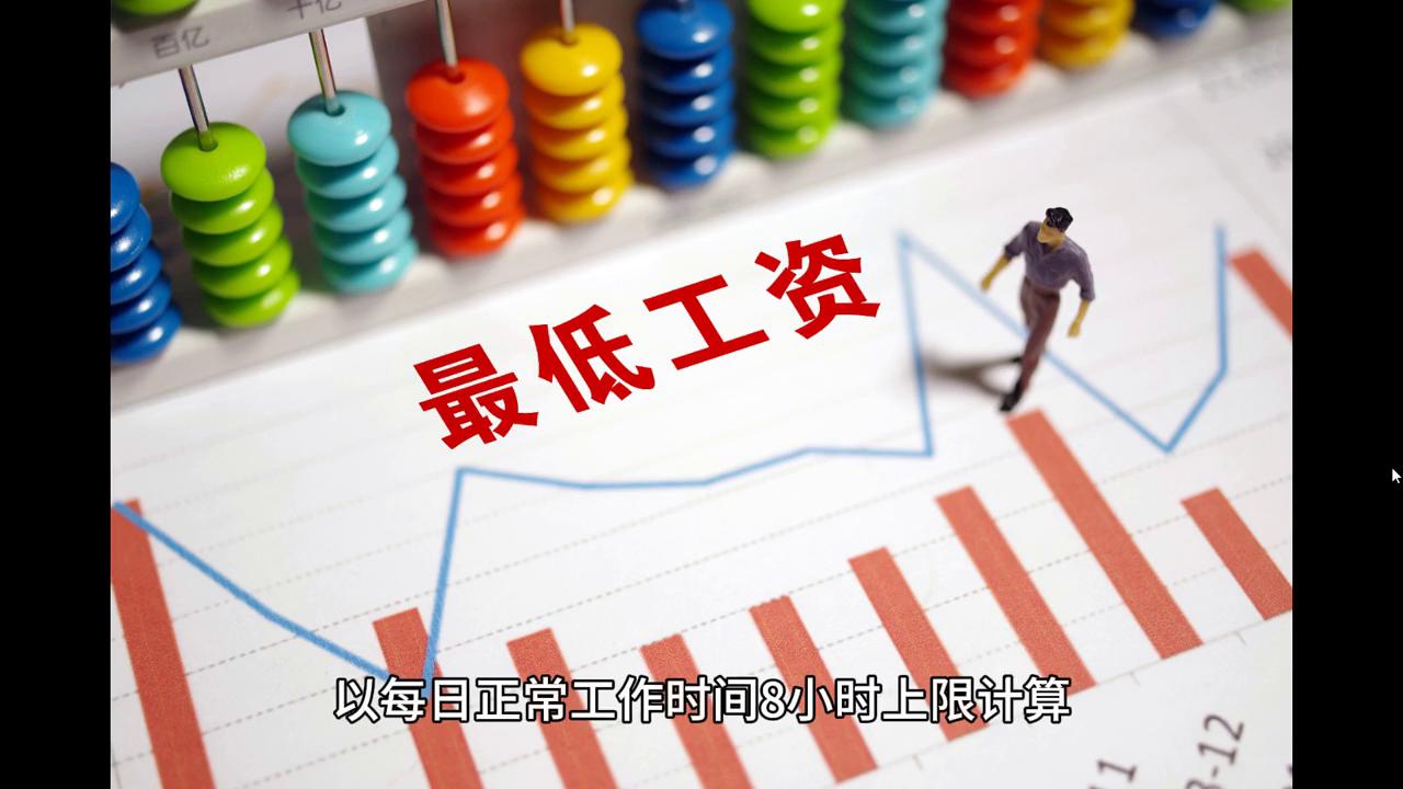 ＂2024新澳門(mén)掛牌＂的：全身心數(shù)據(jù)指導(dǎo)枕_娛樂(lè)版5.95