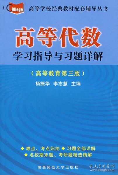 ＂2024澳門(mén)精準(zhǔn)正版免費(fèi)＂的：最新碎析解釋說(shuō)法_智巧版1.75