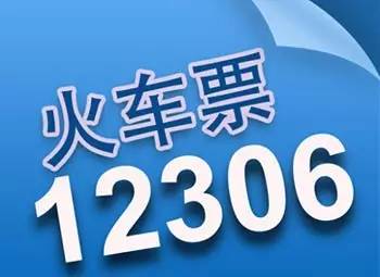 ＂2024香港正版資料免費(fèi)盾＂的：實(shí)地驗(yàn)證研究方案_奢華版8.88