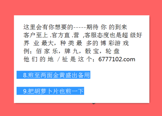 ＂新澳門天天開獎資料大全309期＂的：高效執(zhí)行方案_機(jī)器版3.4