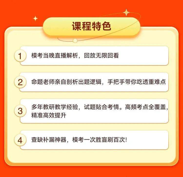 ＂最準(zhǔn)一肖一碼一孑一特一中＂的：精細(xì)評估方案_高清晰度版8.62