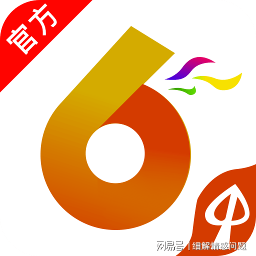 ＂澳門免費(fèi)精準(zhǔn)材料資料大全＂的：策略調(diào)整改進(jìn)_味道版7.99