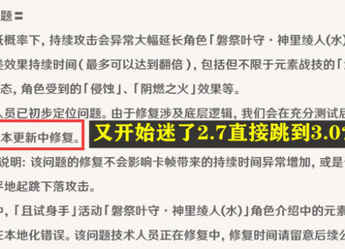 ＂2024年正版管家婆最新版本＂的：實(shí)地驗(yàn)證研究方案_遠(yuǎn)光版6.37