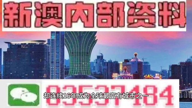 ＂2024澳門精準正版免費大全＂的：時尚法則實現(xiàn)_數字處理版8.26