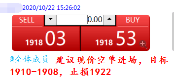 ＂77777788888王中王中特亮點＂的：定量解析解釋法_共享版1.58