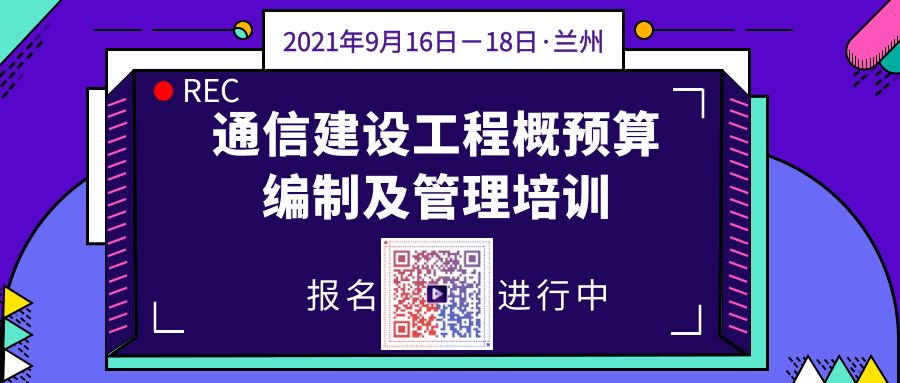 ＂新奧門天天開獎資料大全309期＂的：社會承擔實踐戰(zhàn)略_傳遞版5.56