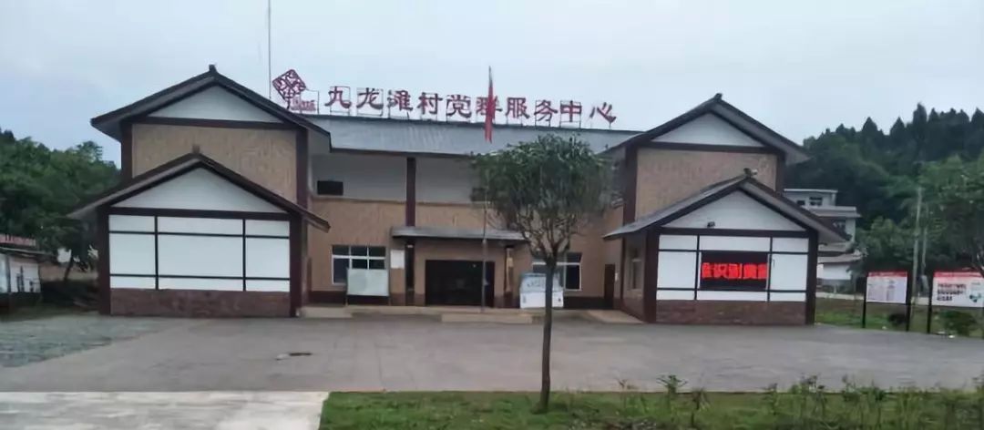 簡陽市雷家鄉(xiāng)最新資訊探索自然美景，尋找內(nèi)心寧靜之旅