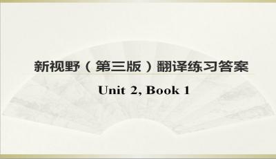 圣誕佳節(jié)最新講義，學(xué)習(xí)變化，自信助力夢想實(shí)現(xiàn)