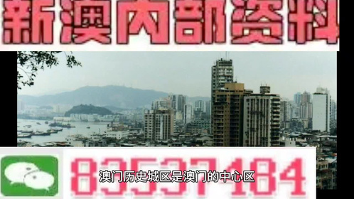 2024新澳門正版精準免費大全 拒絕改寫,深度研究解析_清新版70.858