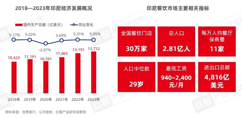 494949最快開獎結(jié)果+香港,創(chuàng)新發(fā)展策略_創(chuàng)意版13.923