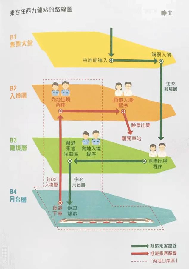 香港碼今期開獎(jiǎng)結(jié)果,鐵路公路水運(yùn)_透明版61.395