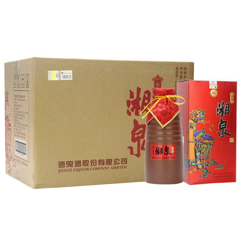 湘泉52度馥郁香型價(jià)格解析，市場(chǎng)定位與價(jià)值探討